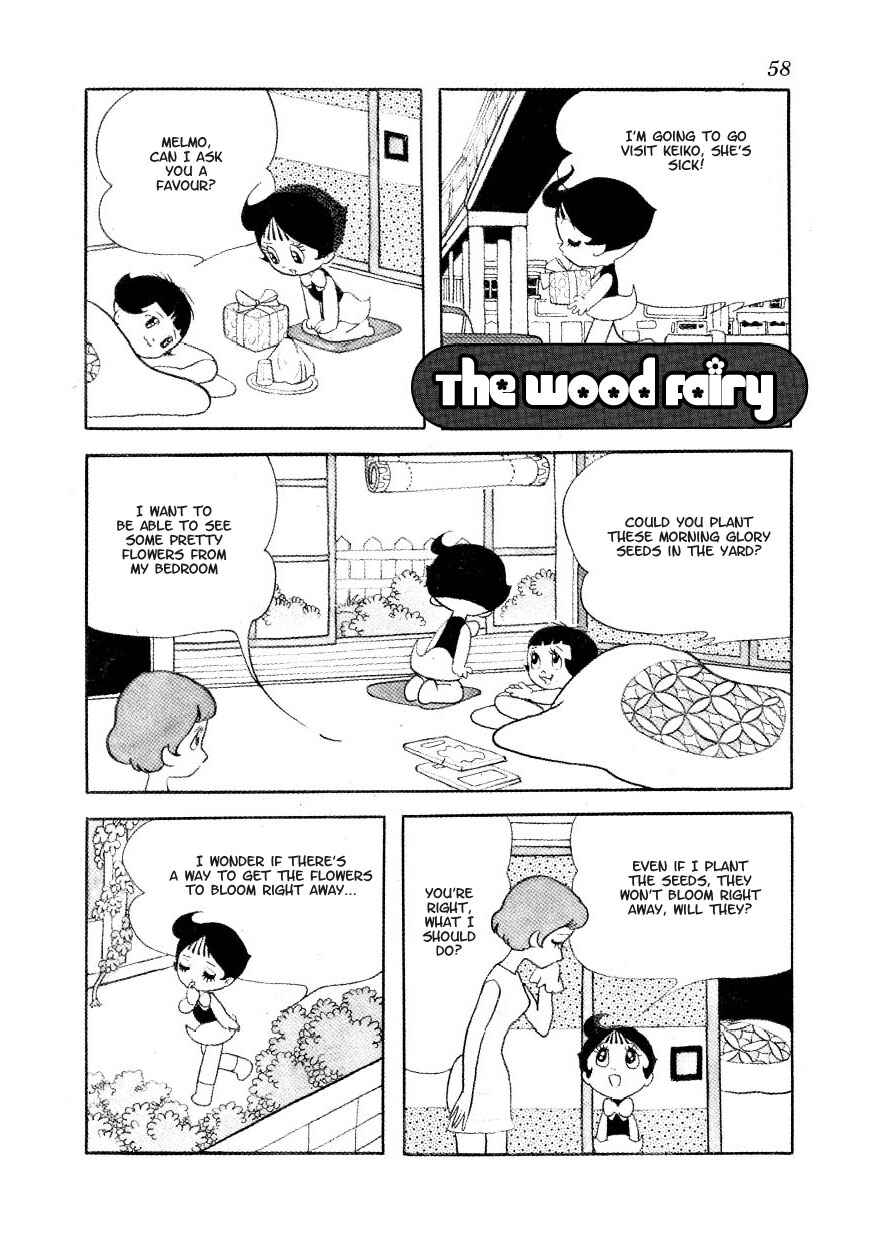 Page 1 Chapter 8 Marvelous Melmo