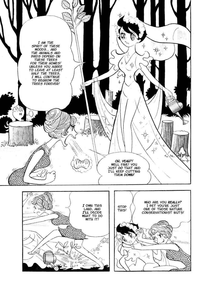 Page 6 Chapter 8 Marvelous Melmo