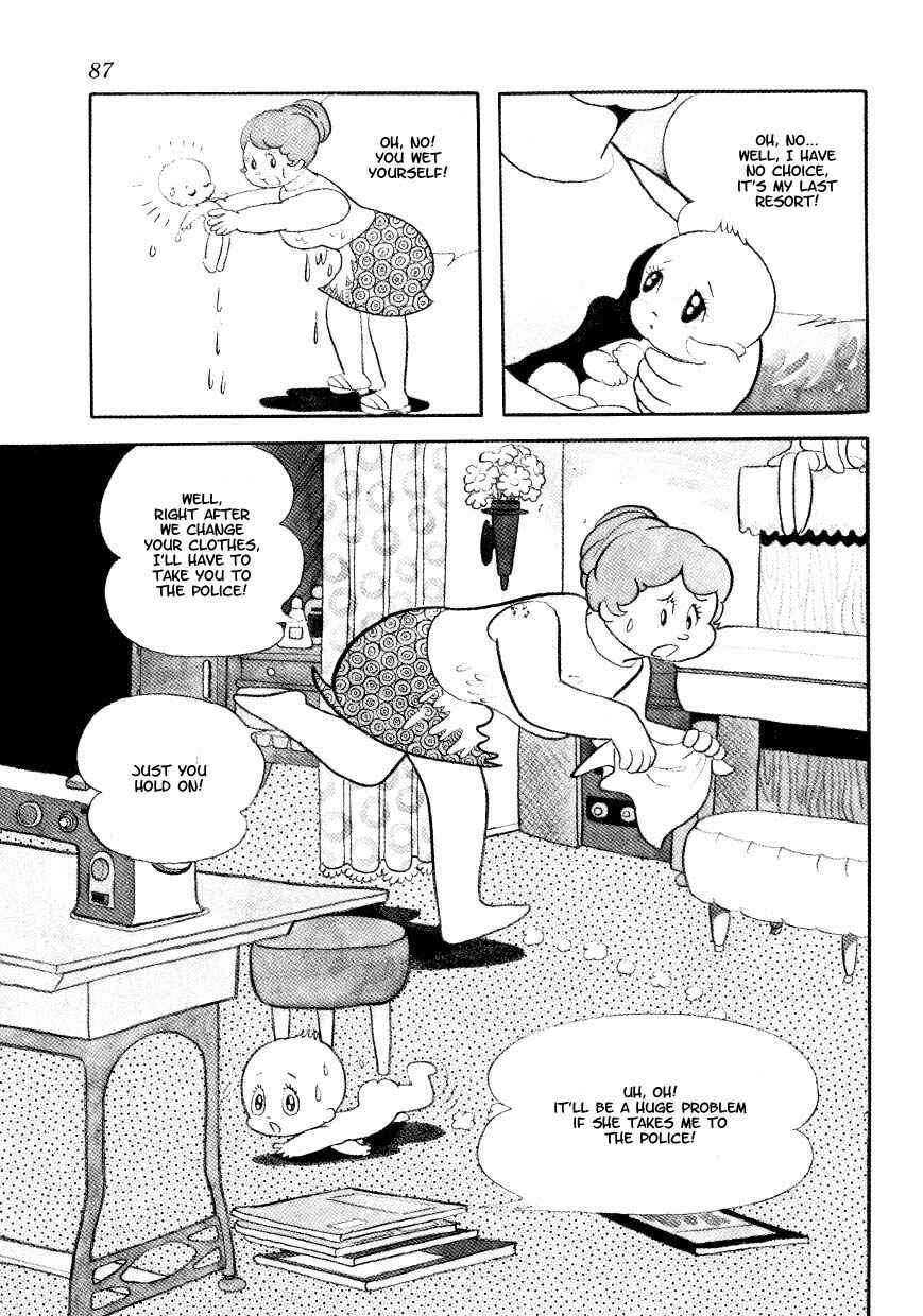 Page 4 Chapter 12 Marvelous Melmo