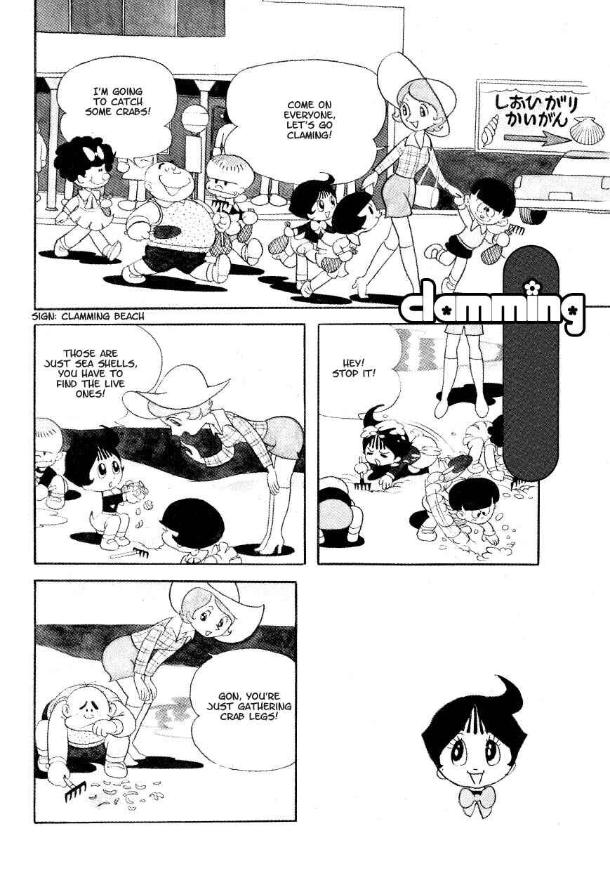 Page 1 Chapter 10 Marvelous Melmo