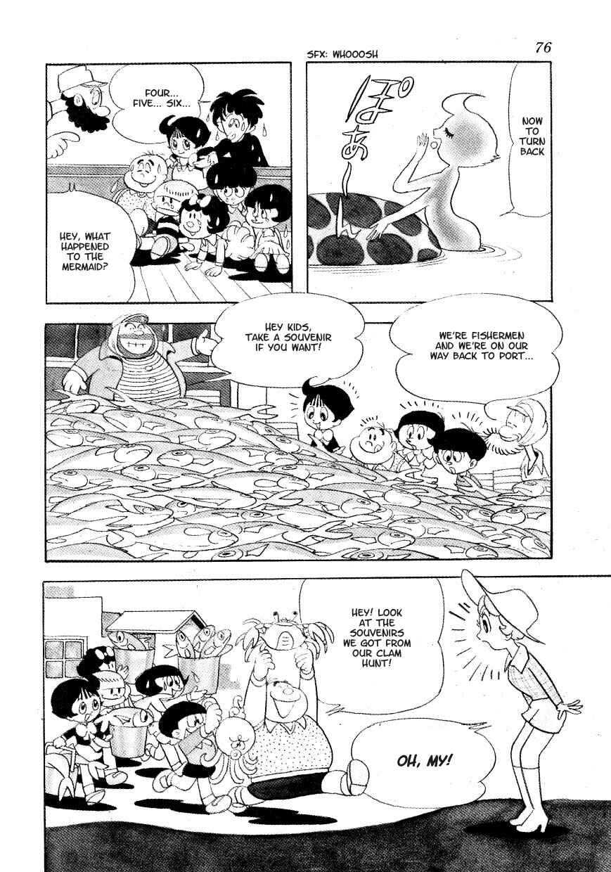 Page 7 Chapter 10 Marvelous Melmo