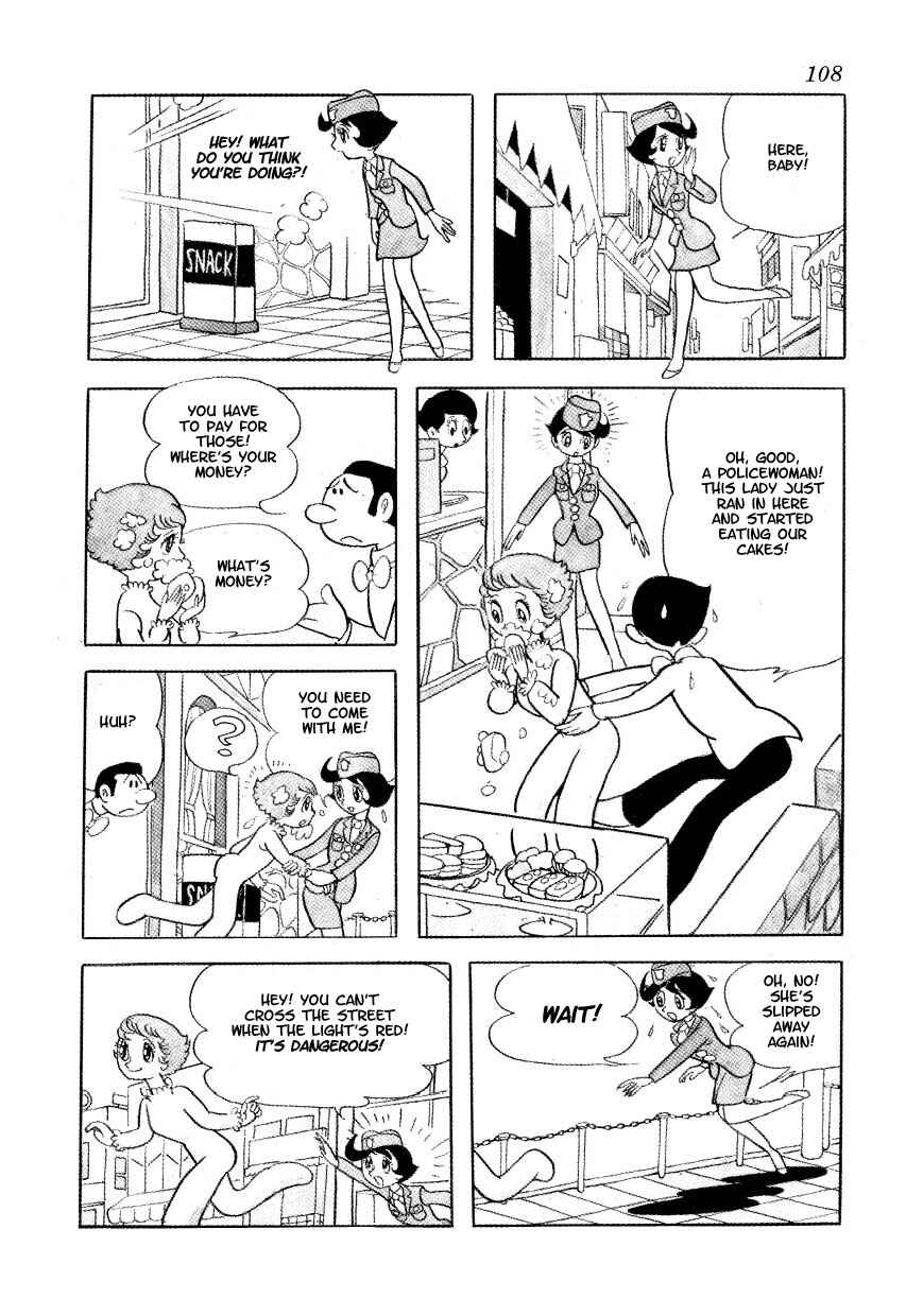 Page 5 Chapter 15 Marvelous Melmo