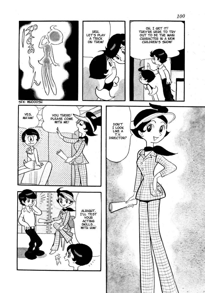 Page 4 Chapter 14 Marvelous Melmo