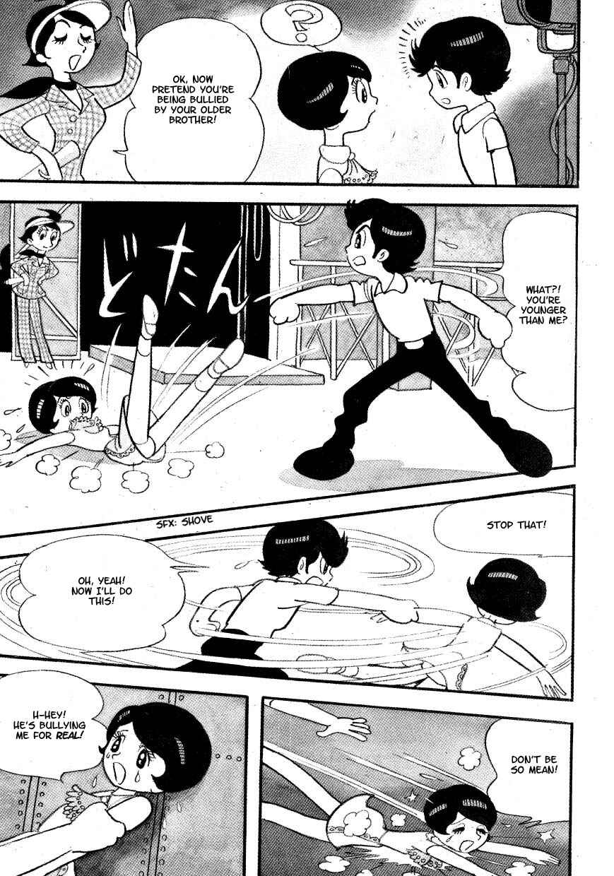 Page 5 Chapter 14 Marvelous Melmo