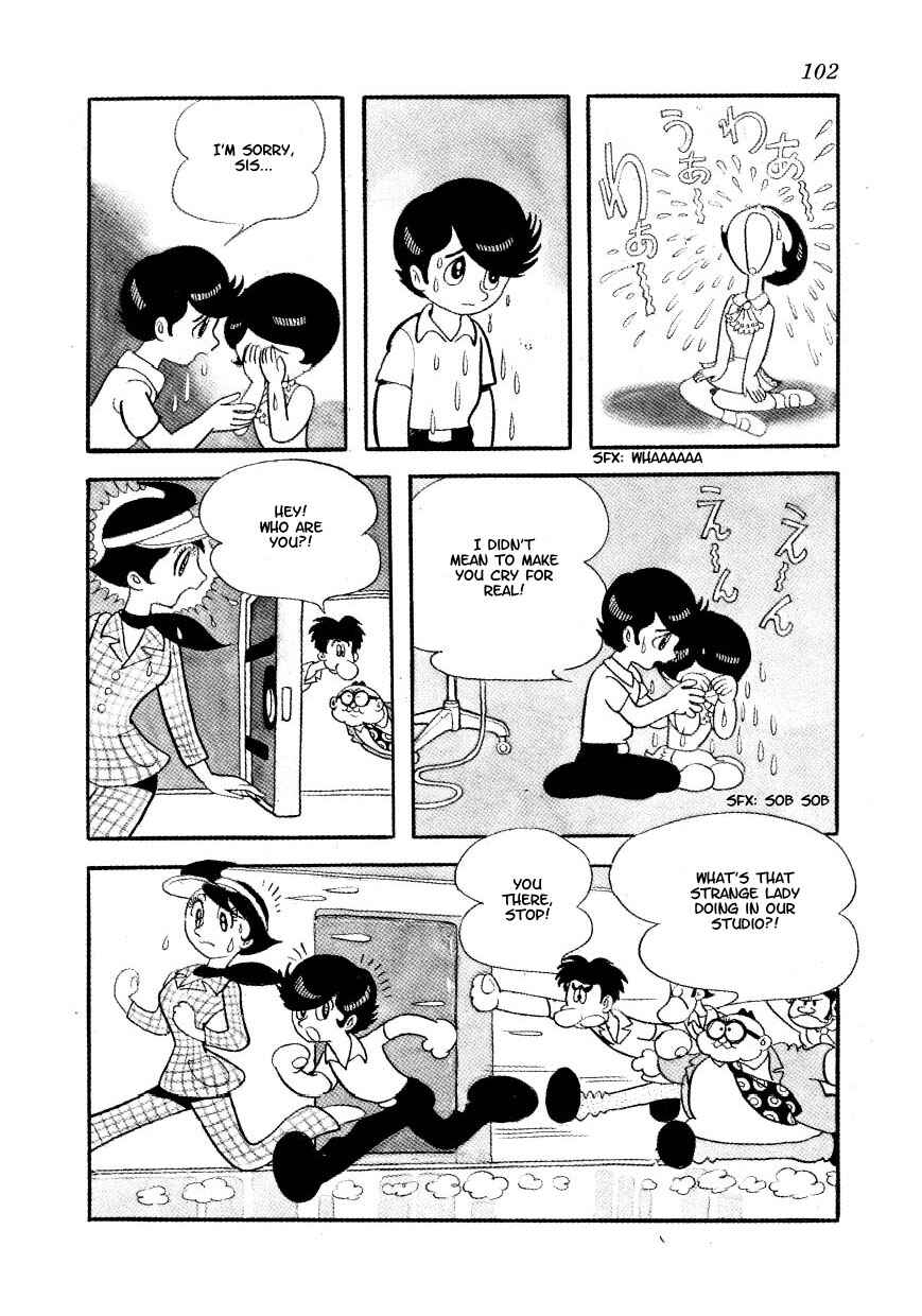 Page 6 Chapter 14 Marvelous Melmo