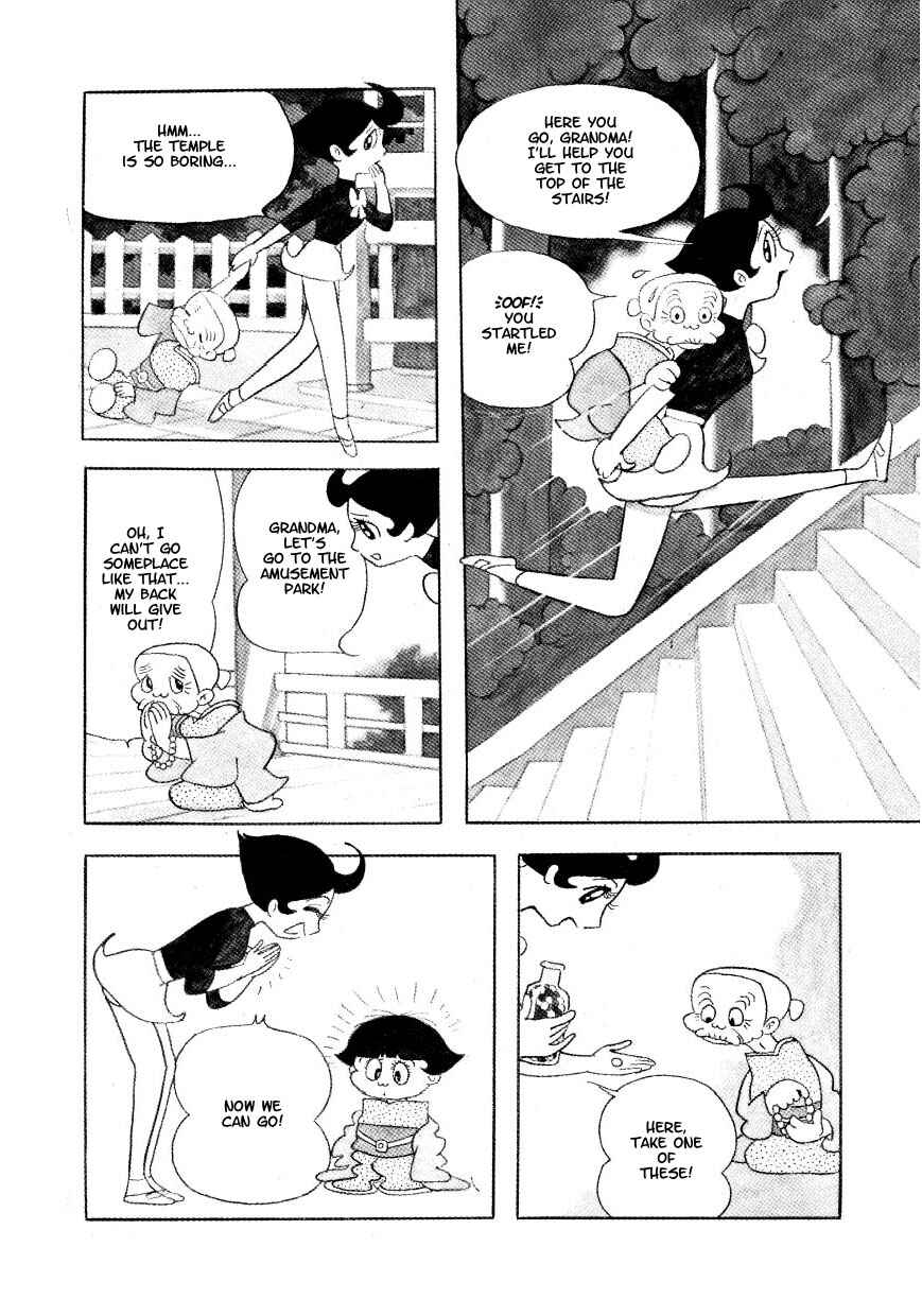 Page 3 Chapter 5 Marvelous Melmo