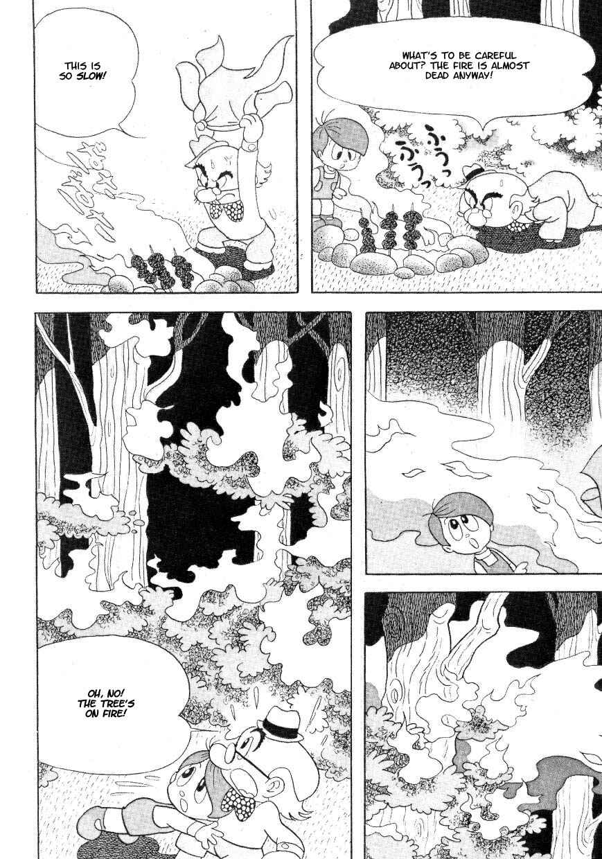 Page 2 Chapter 18 Marvelous Melmo