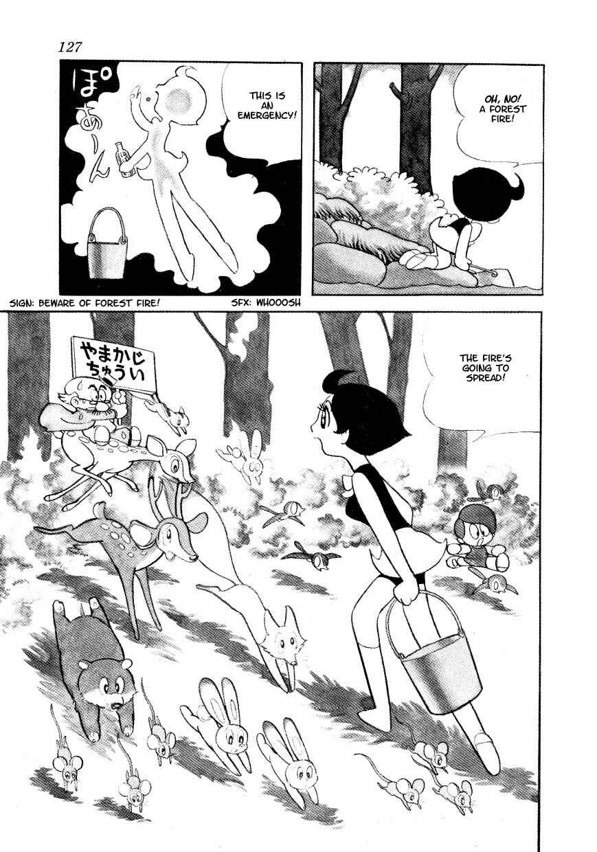 Page 3 Chapter 18 Marvelous Melmo
