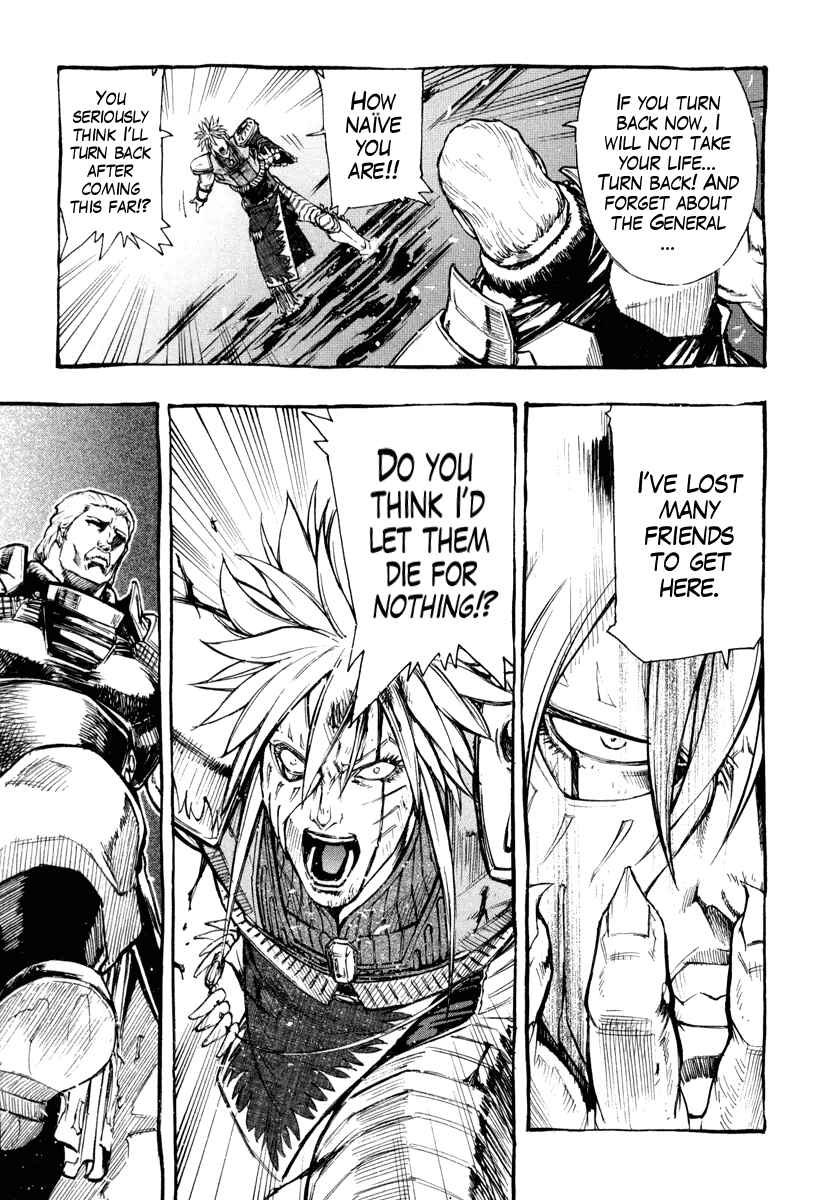 Page 17 Chapter 4 Fist of the North Star Gaiden - Garuda of the Golden Wing - Prehistory of the Nanto Goshasei