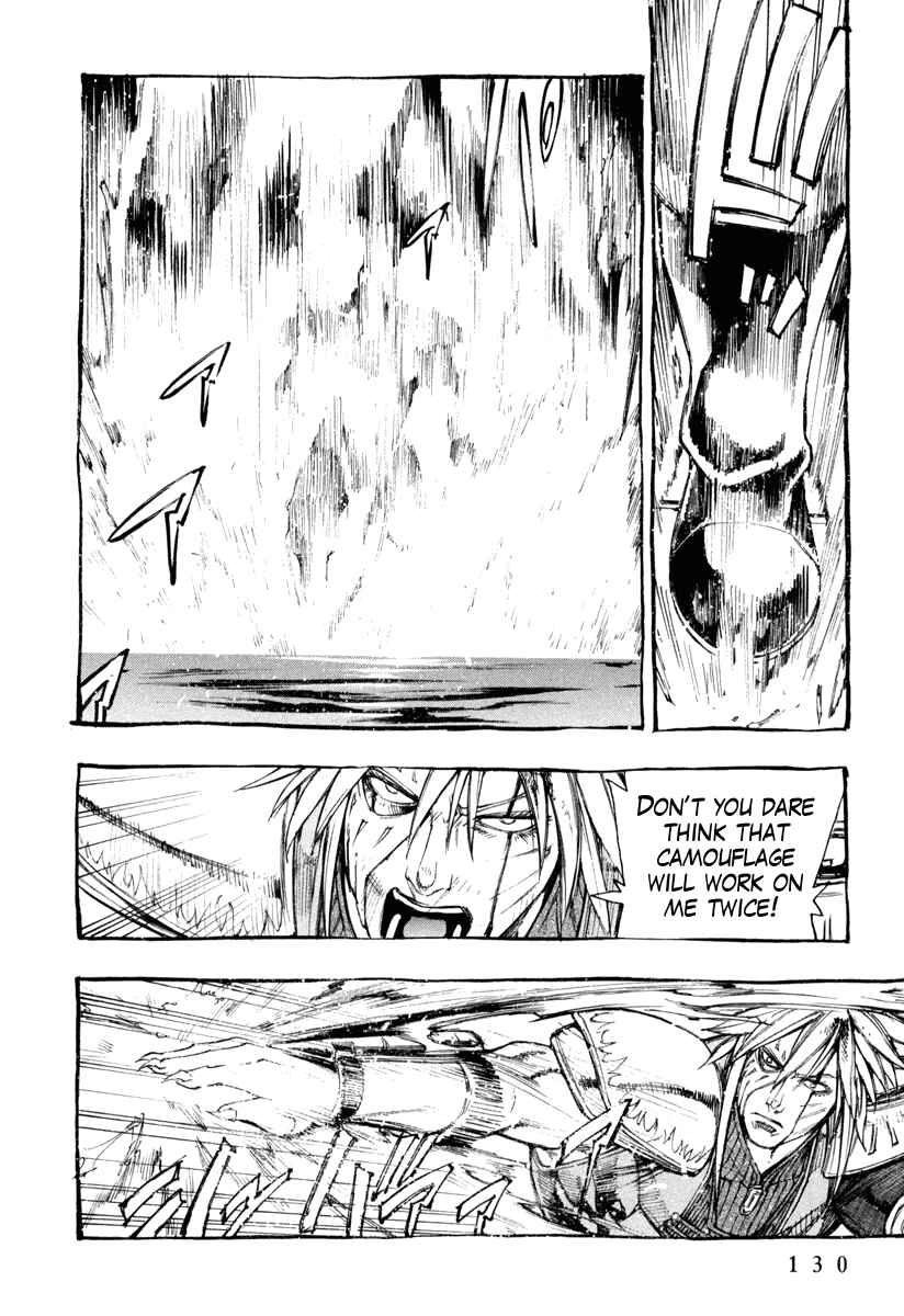 Page 18 Chapter 4 Fist of the North Star Gaiden - Garuda of the Golden Wing - Prehistory of the Nanto Goshasei