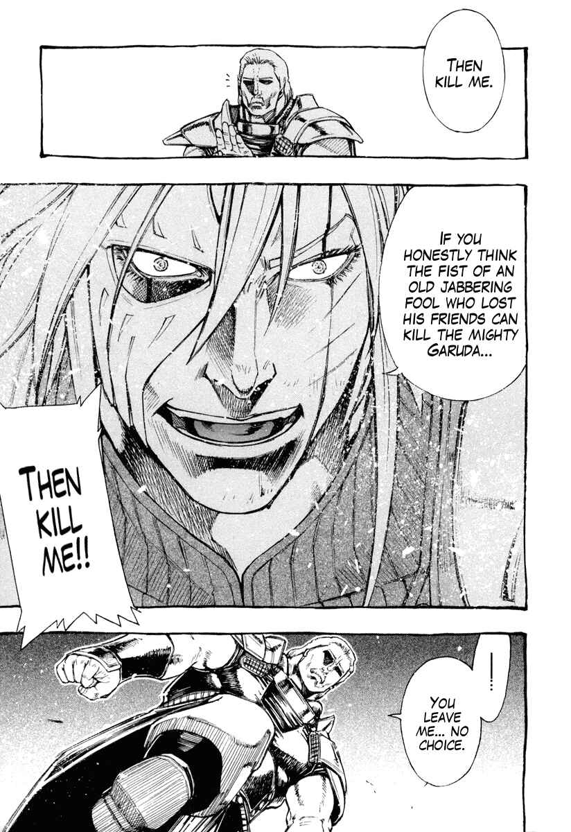 Page 22 Chapter 4 Fist of the North Star Gaiden - Garuda of the Golden Wing - Prehistory of the Nanto Goshasei