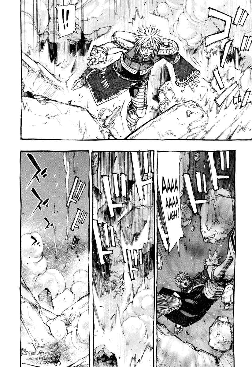 Page 5 Chapter 4 Fist of the North Star Gaiden - Garuda of the Golden Wing - Prehistory of the Nanto Goshasei