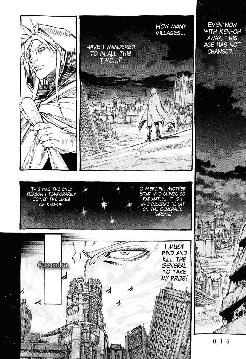 Page 16 Chapter 1 Fist of the North Star Gaiden - Garuda of the Golden Wing - Prehistory of the Nanto Goshasei