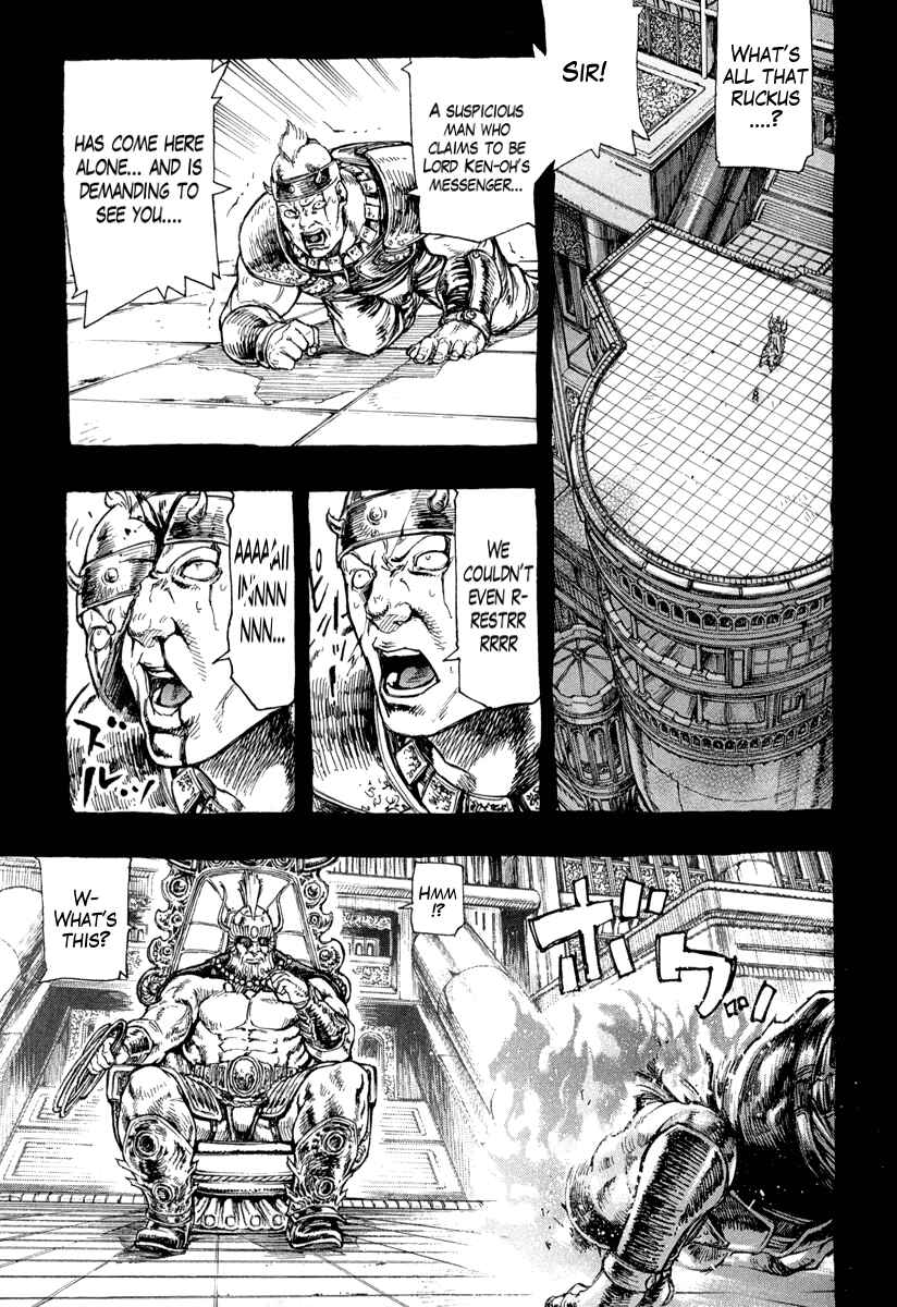 Page 17 Chapter 1 Fist of the North Star Gaiden - Garuda of the Golden Wing - Prehistory of the Nanto Goshasei