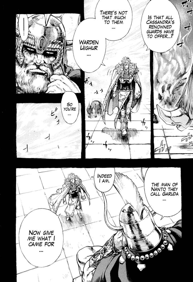 Page 18 Chapter 1 Fist of the North Star Gaiden - Garuda of the Golden Wing - Prehistory of the Nanto Goshasei
