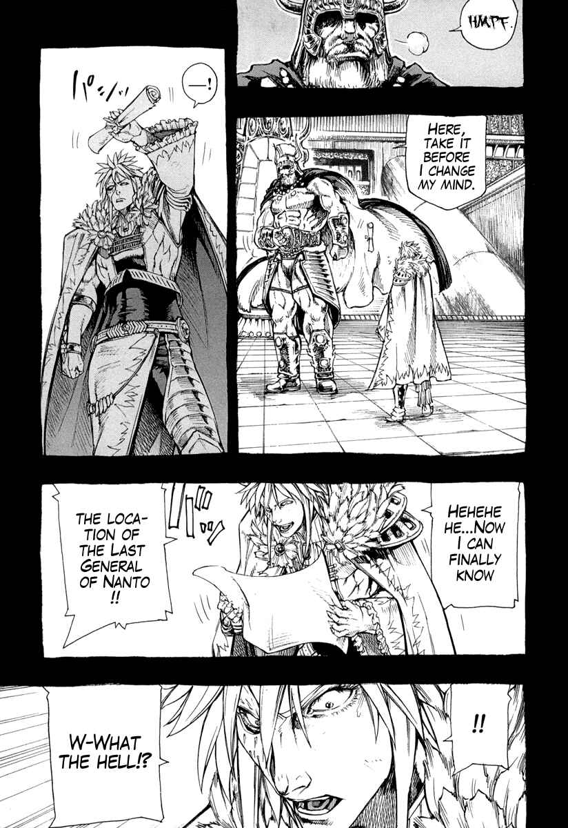 Page 21 Chapter 1 Fist of the North Star Gaiden - Garuda of the Golden Wing - Prehistory of the Nanto Goshasei