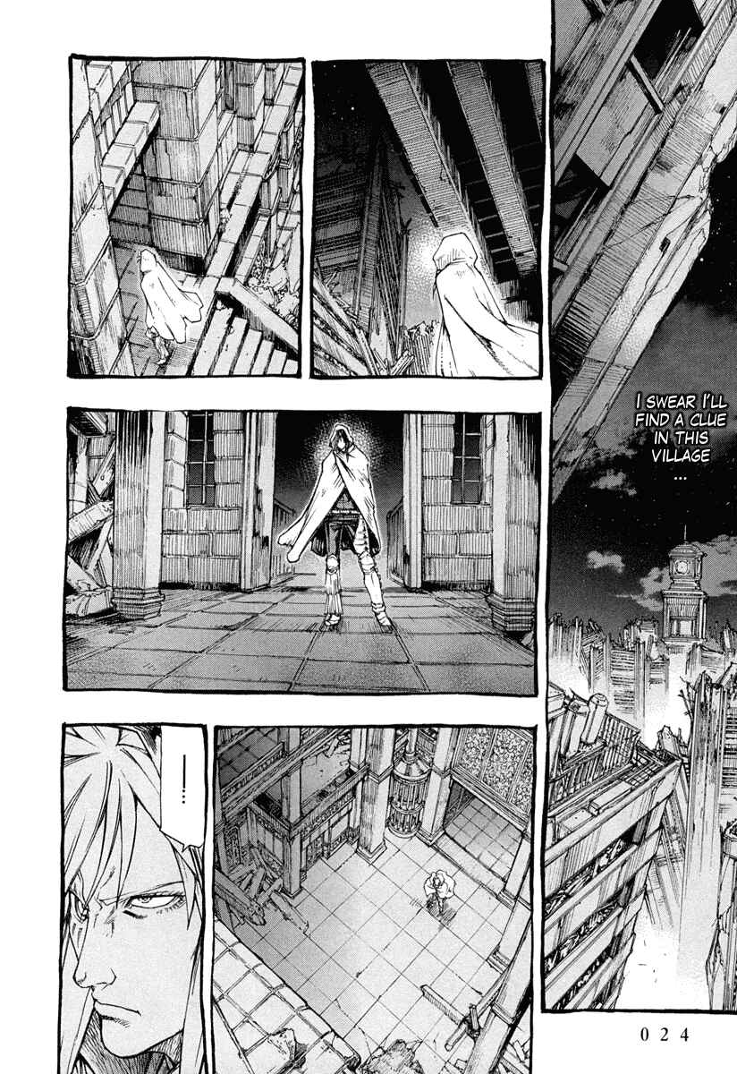 Page 24 Chapter 1 Fist of the North Star Gaiden - Garuda of the Golden Wing - Prehistory of the Nanto Goshasei