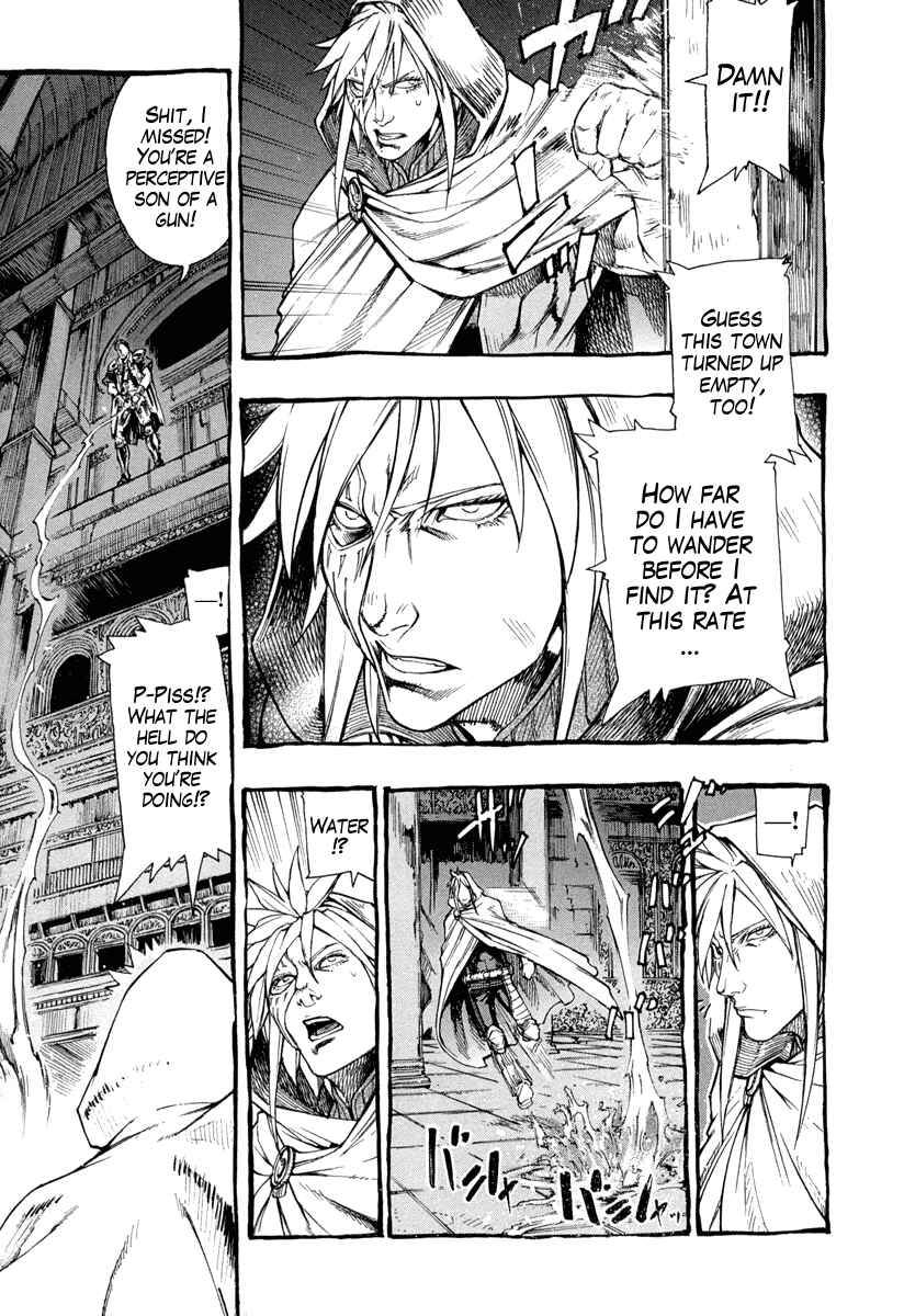 Page 25 Chapter 1 Fist of the North Star Gaiden - Garuda of the Golden Wing - Prehistory of the Nanto Goshasei