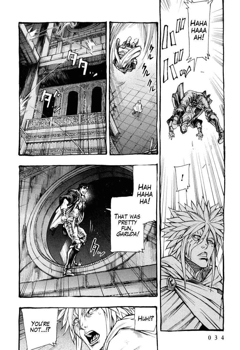 Page 33 Chapter 1 Fist of the North Star Gaiden - Garuda of the Golden Wing - Prehistory of the Nanto Goshasei