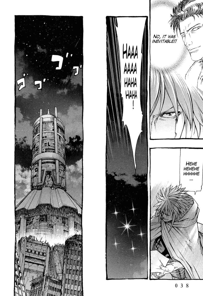 Page 37 Chapter 1 Fist of the North Star Gaiden - Garuda of the Golden Wing - Prehistory of the Nanto Goshasei