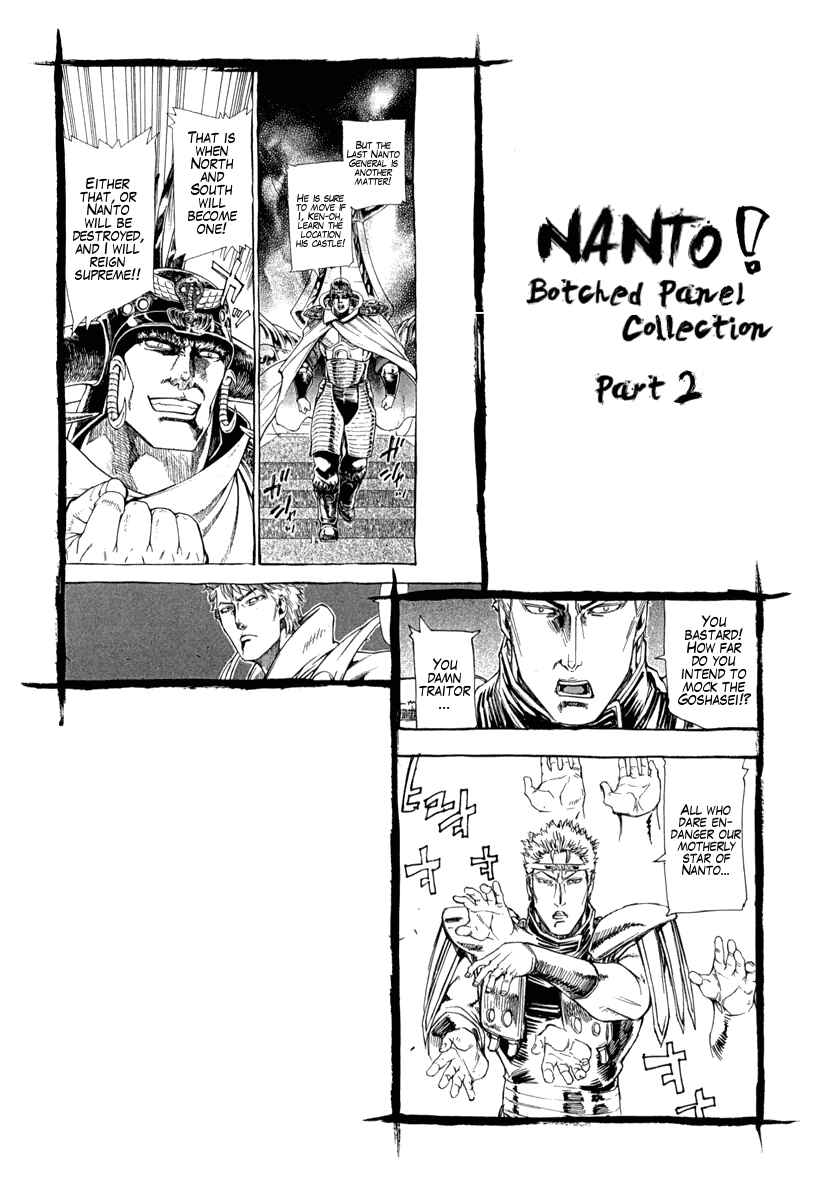Page 42 Chapter 1 Fist of the North Star Gaiden - Garuda of the Golden Wing - Prehistory of the Nanto Goshasei