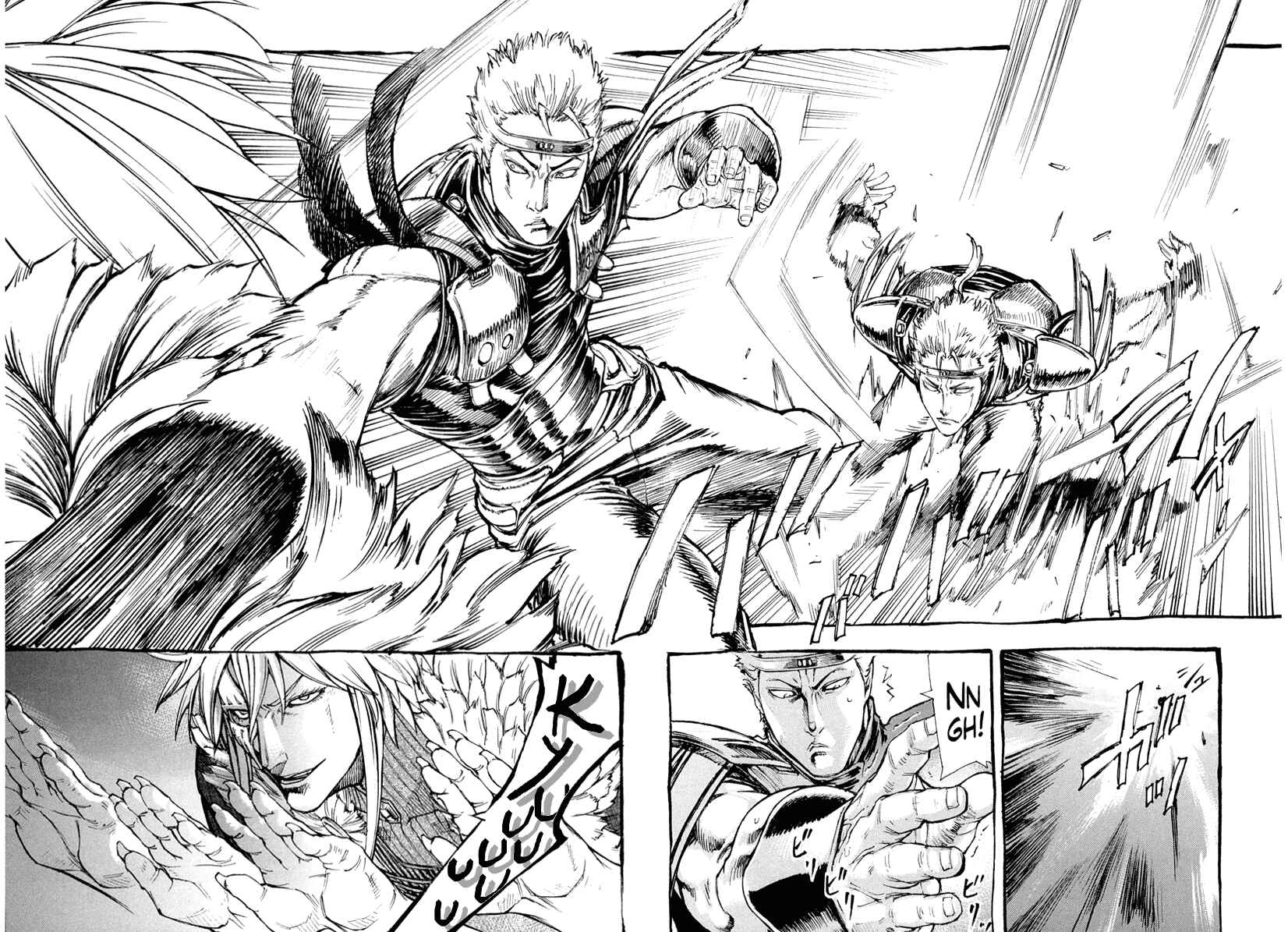 Page 23 Chapter 2 Fist of the North Star Gaiden - Garuda of the Golden Wing - Prehistory of the Nanto Goshasei