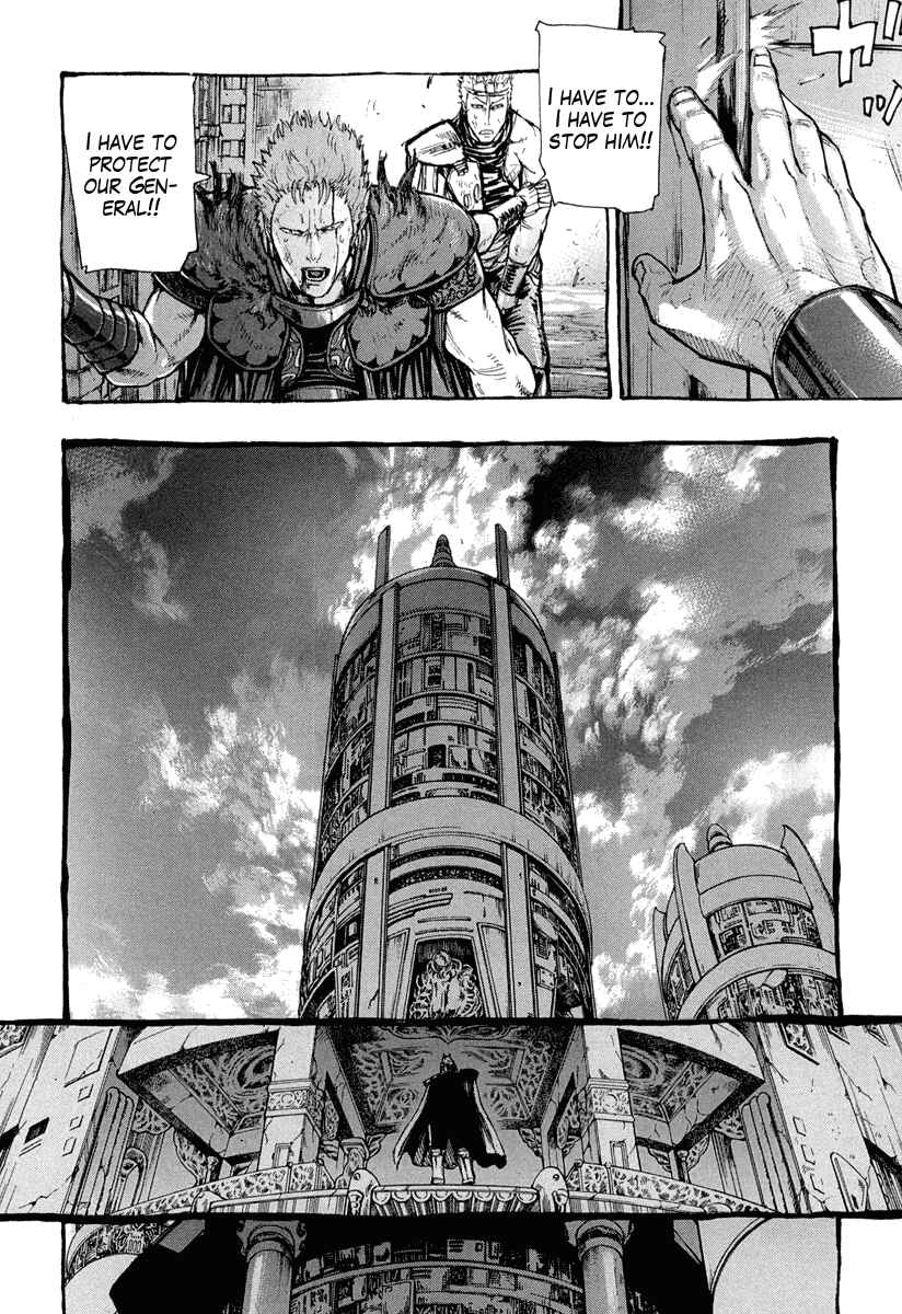 Page 29 Chapter 3 Fist of the North Star Gaiden - Garuda of the Golden Wing - Prehistory of the Nanto Goshasei