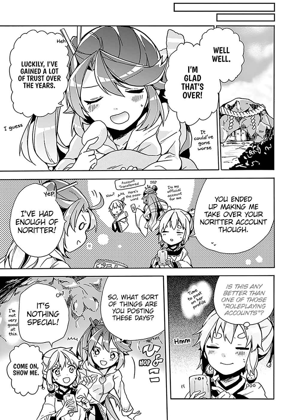 Page 22 Chapter 2 Amaterasu-san wa Hikikomoritai!