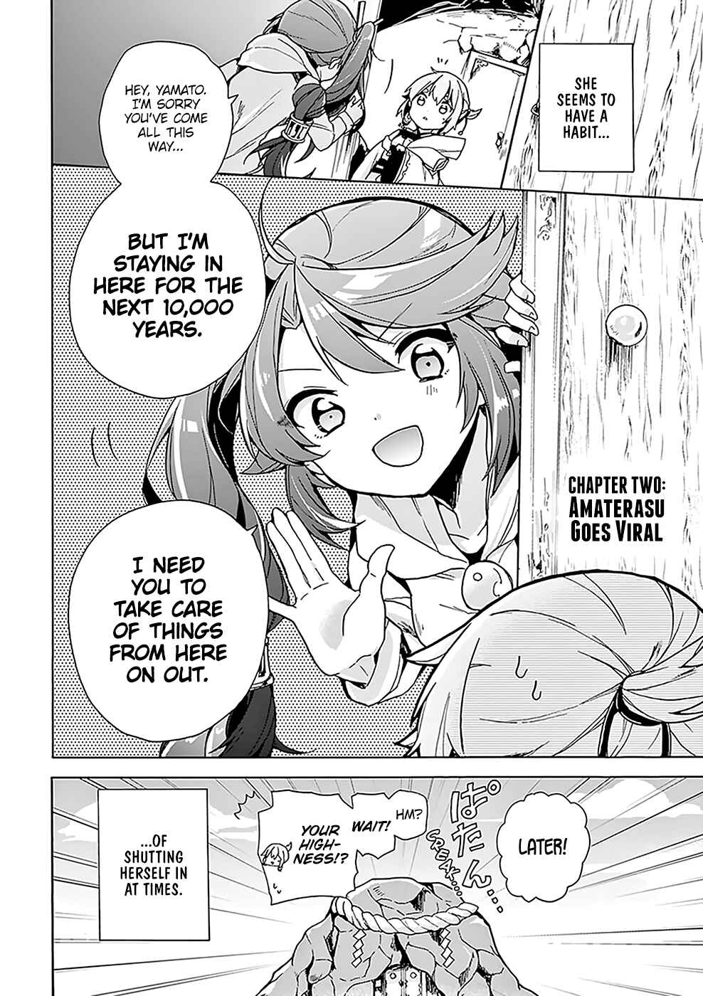 Page 3 Chapter 2 Amaterasu-san wa Hikikomoritai!