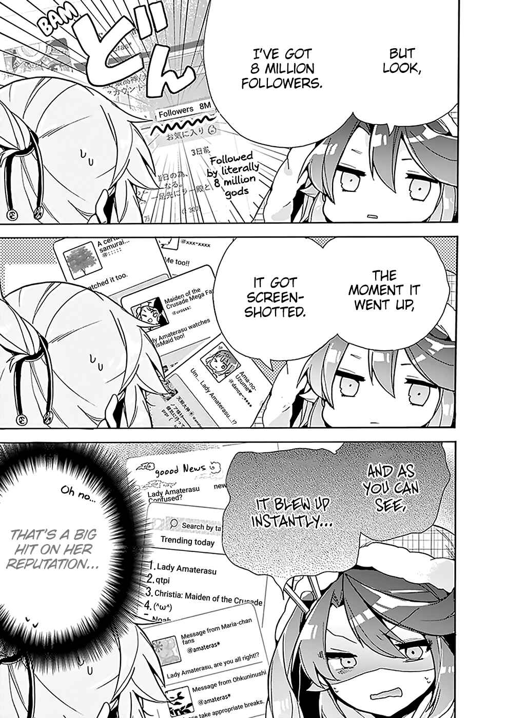 Page 8 Chapter 2 Amaterasu-san wa Hikikomoritai!