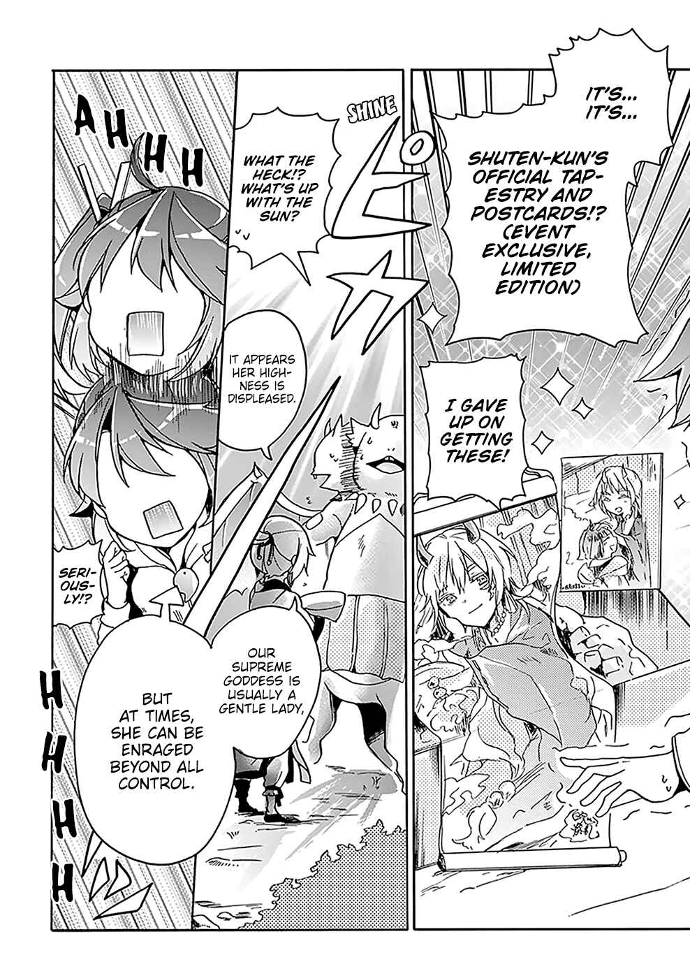 Page 19 Chapter 5 Amaterasu-san wa Hikikomoritai!