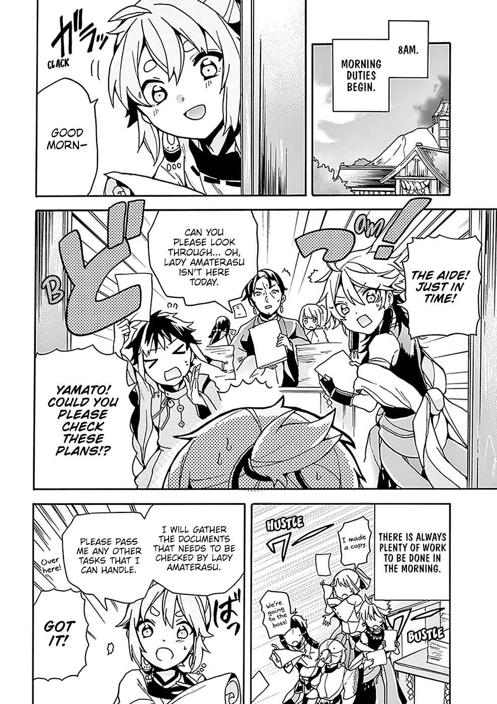 Page 9 Chapter 5 Amaterasu-san wa Hikikomoritai!