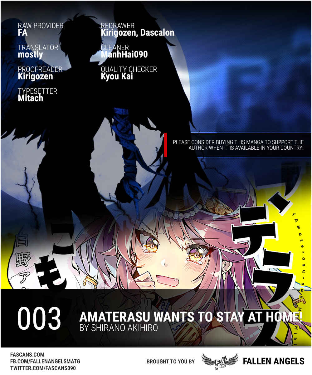 Page 1 Chapter 3 Amaterasu-san wa Hikikomoritai!