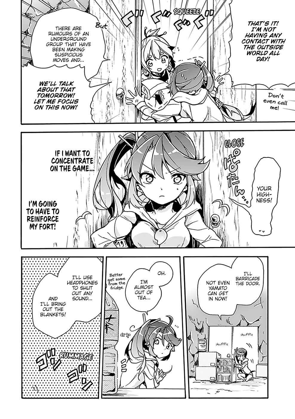 Page 13 Chapter 3 Amaterasu-san wa Hikikomoritai!