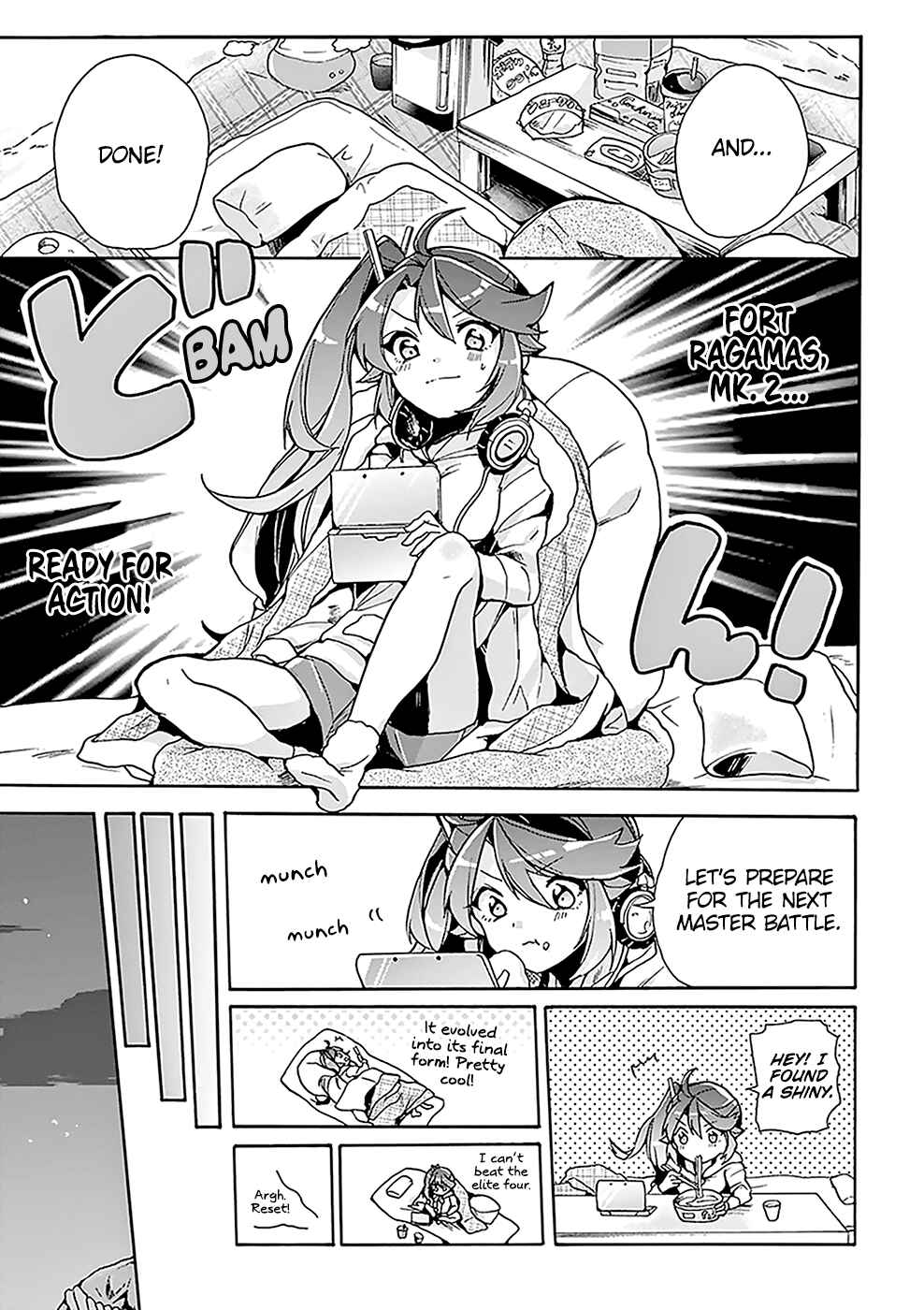 Page 14 Chapter 3 Amaterasu-san wa Hikikomoritai!