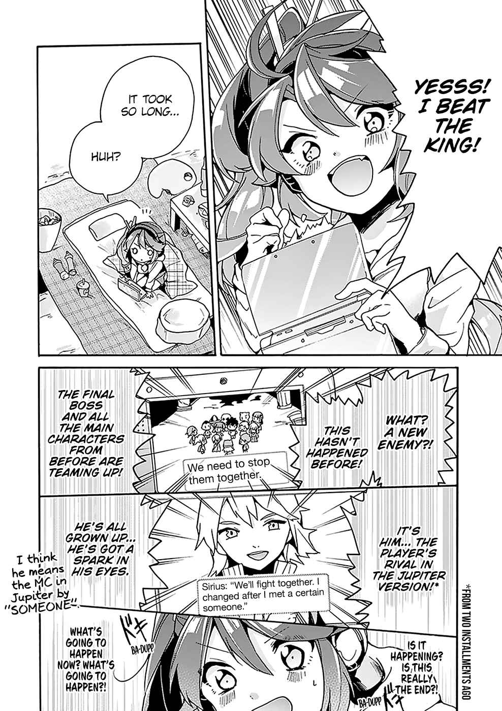 Page 15 Chapter 3 Amaterasu-san wa Hikikomoritai!