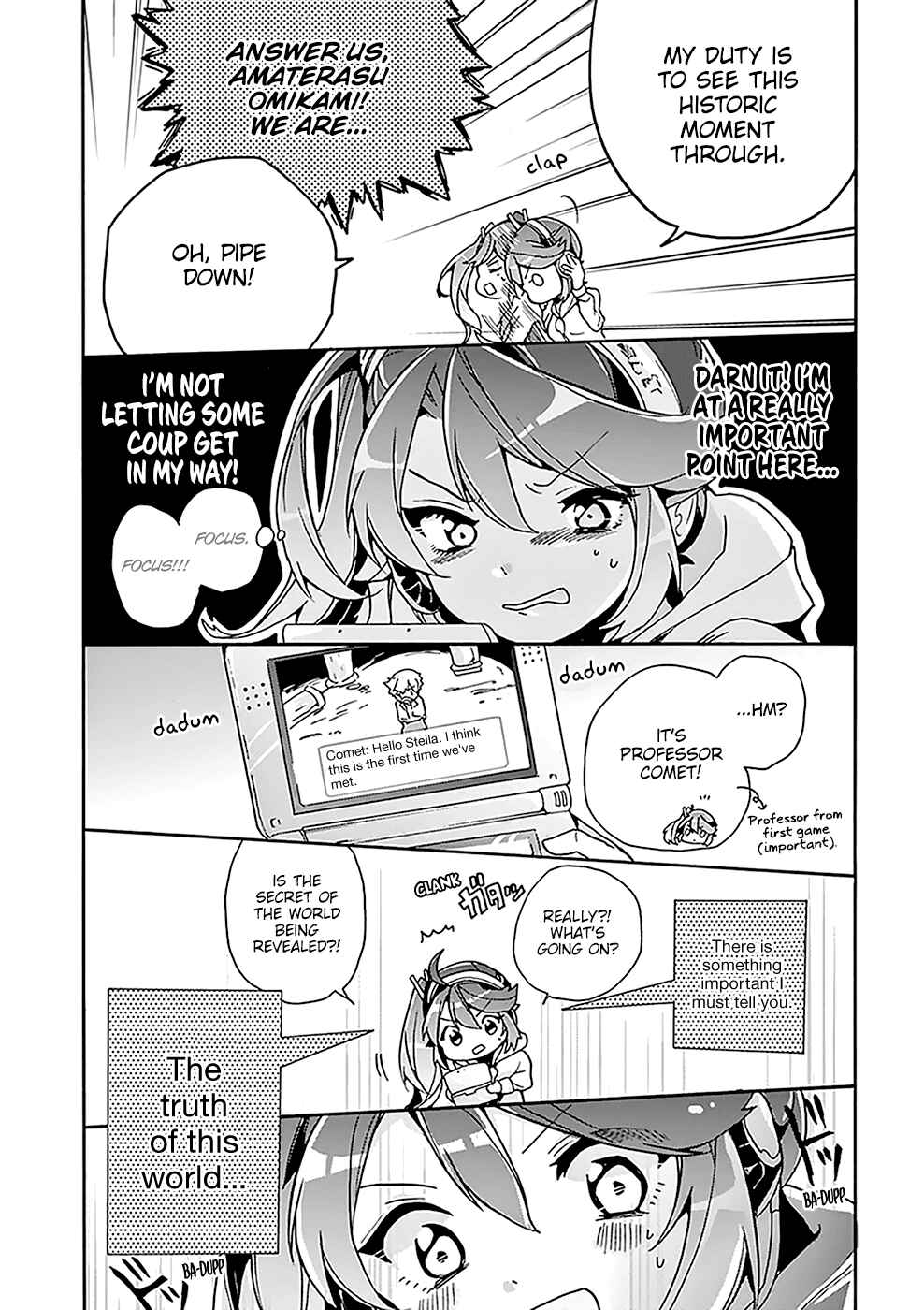 Page 18 Chapter 3 Amaterasu-san wa Hikikomoritai!