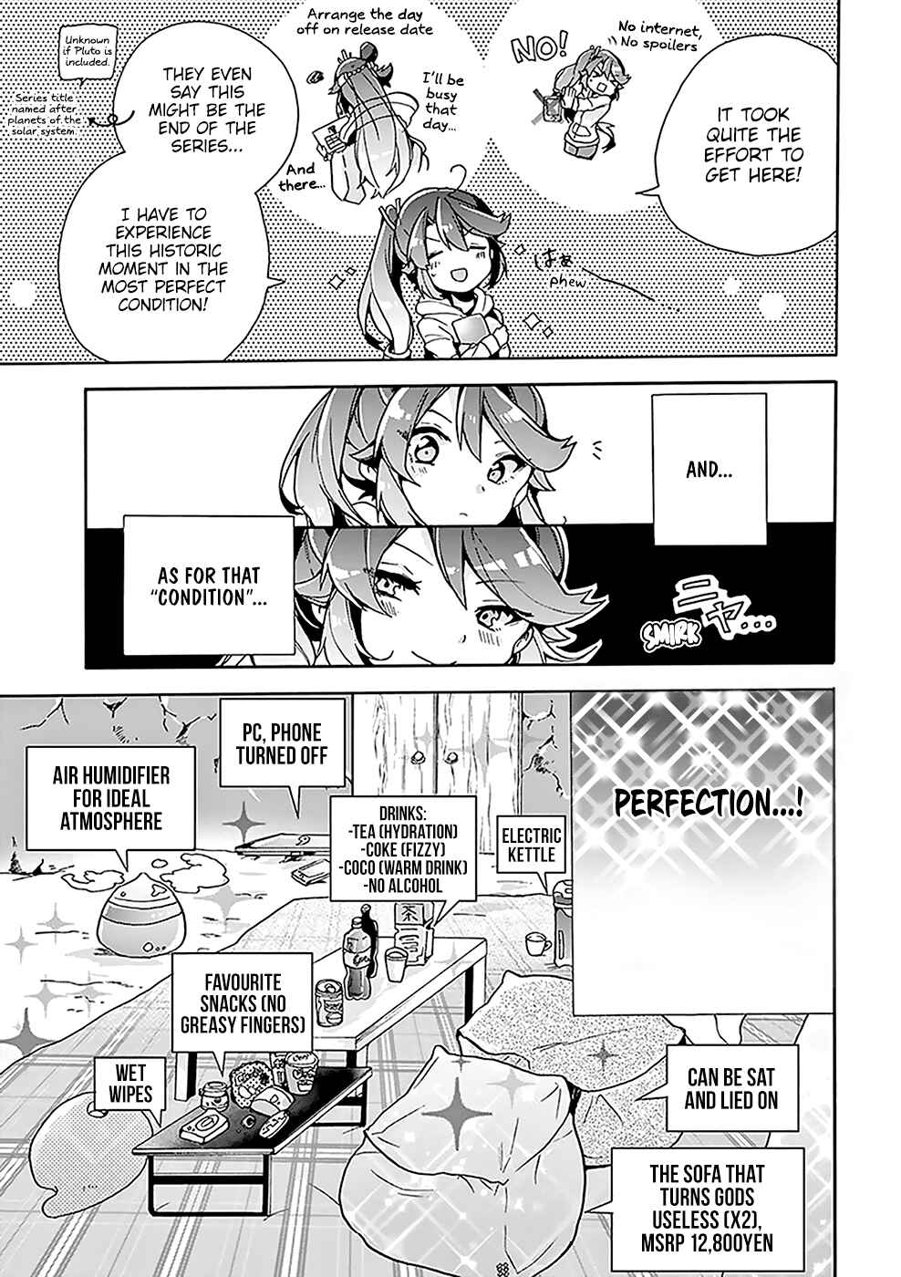 Page 6 Chapter 3 Amaterasu-san wa Hikikomoritai!
