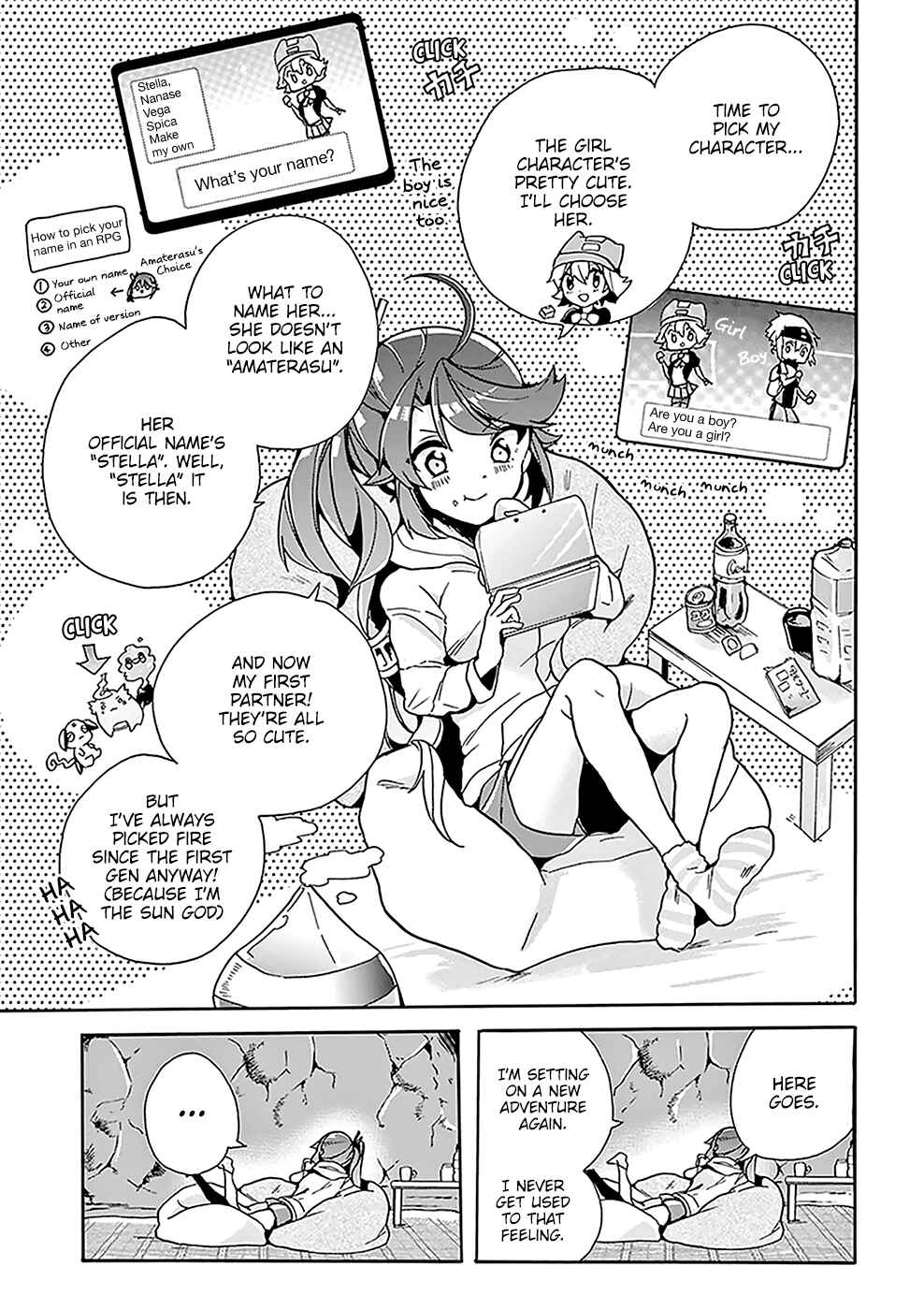 Page 8 Chapter 3 Amaterasu-san wa Hikikomoritai!