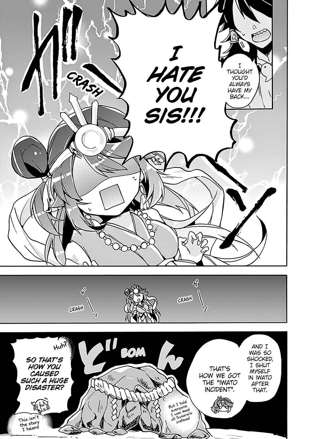 Page 10 Chapter 4 Amaterasu-san wa Hikikomoritai!