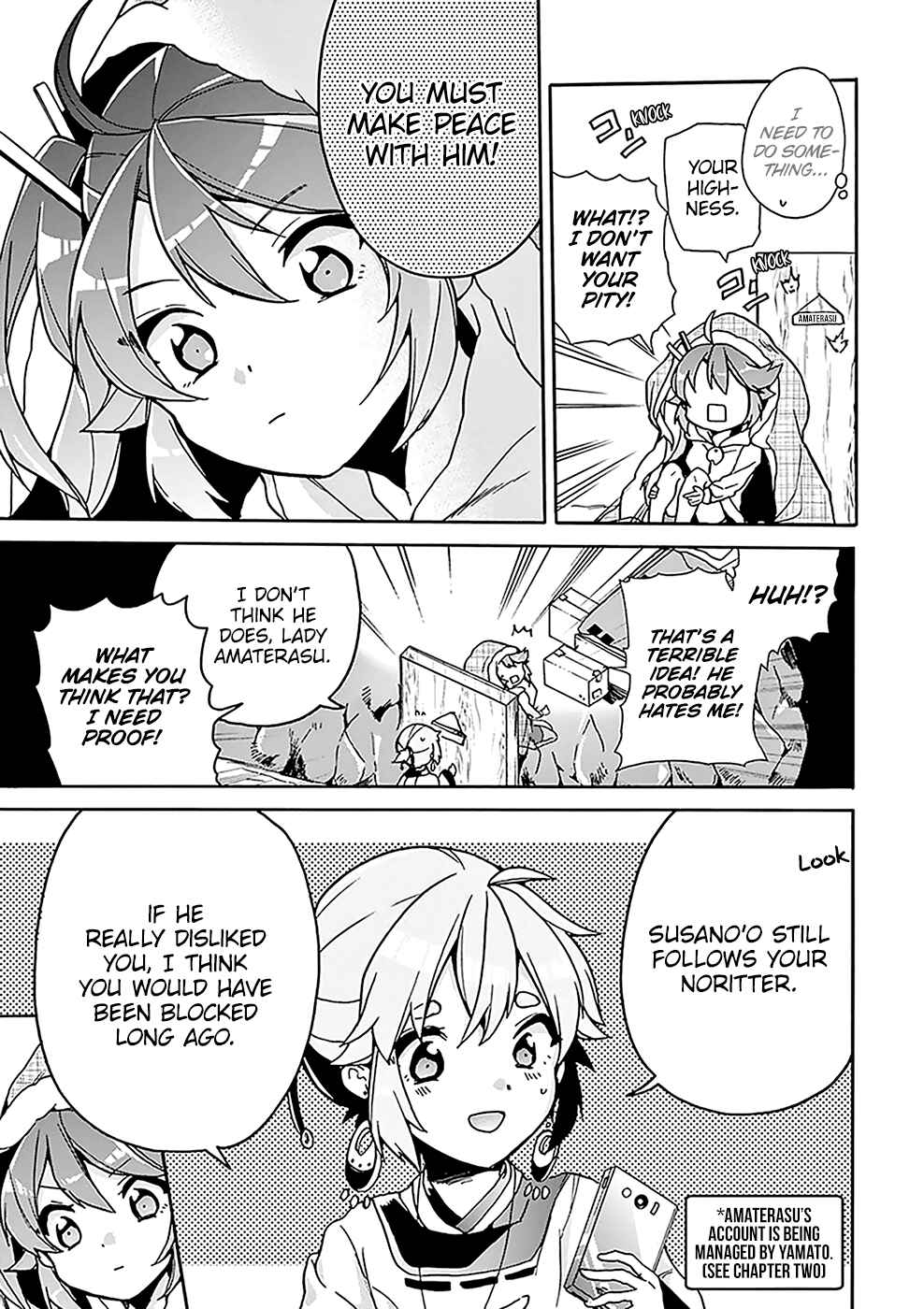 Page 12 Chapter 4 Amaterasu-san wa Hikikomoritai!