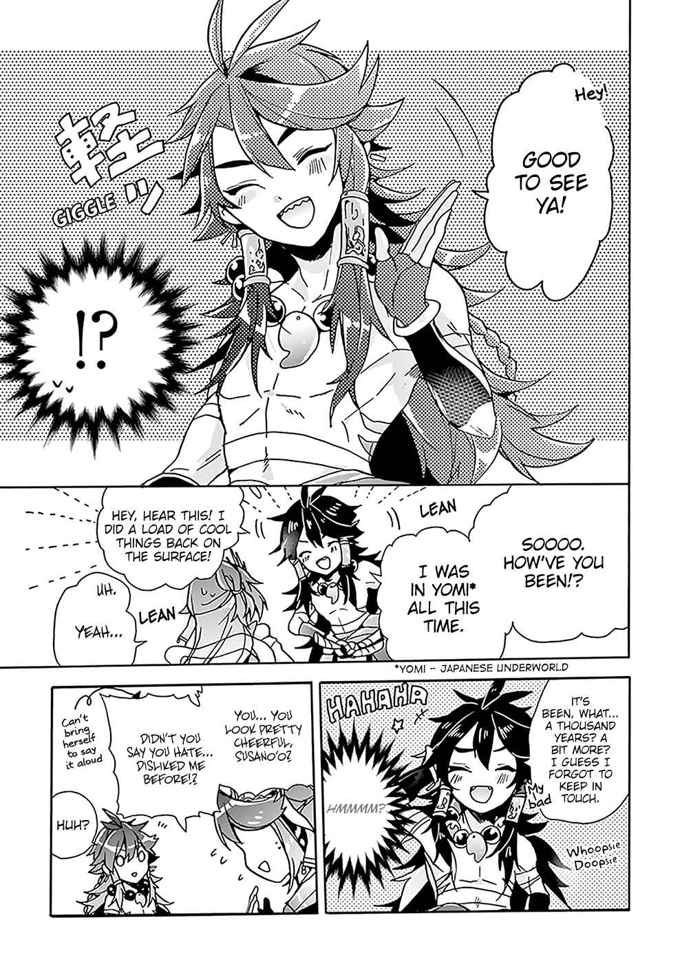 Page 18 Chapter 4 Amaterasu-san wa Hikikomoritai!