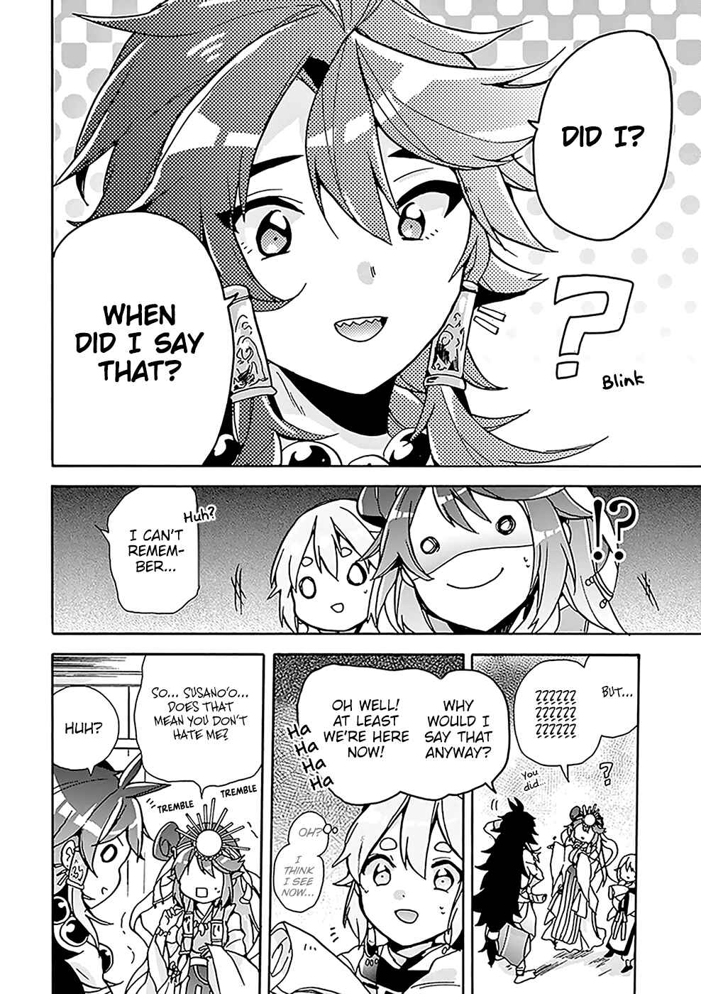 Page 19 Chapter 4 Amaterasu-san wa Hikikomoritai!