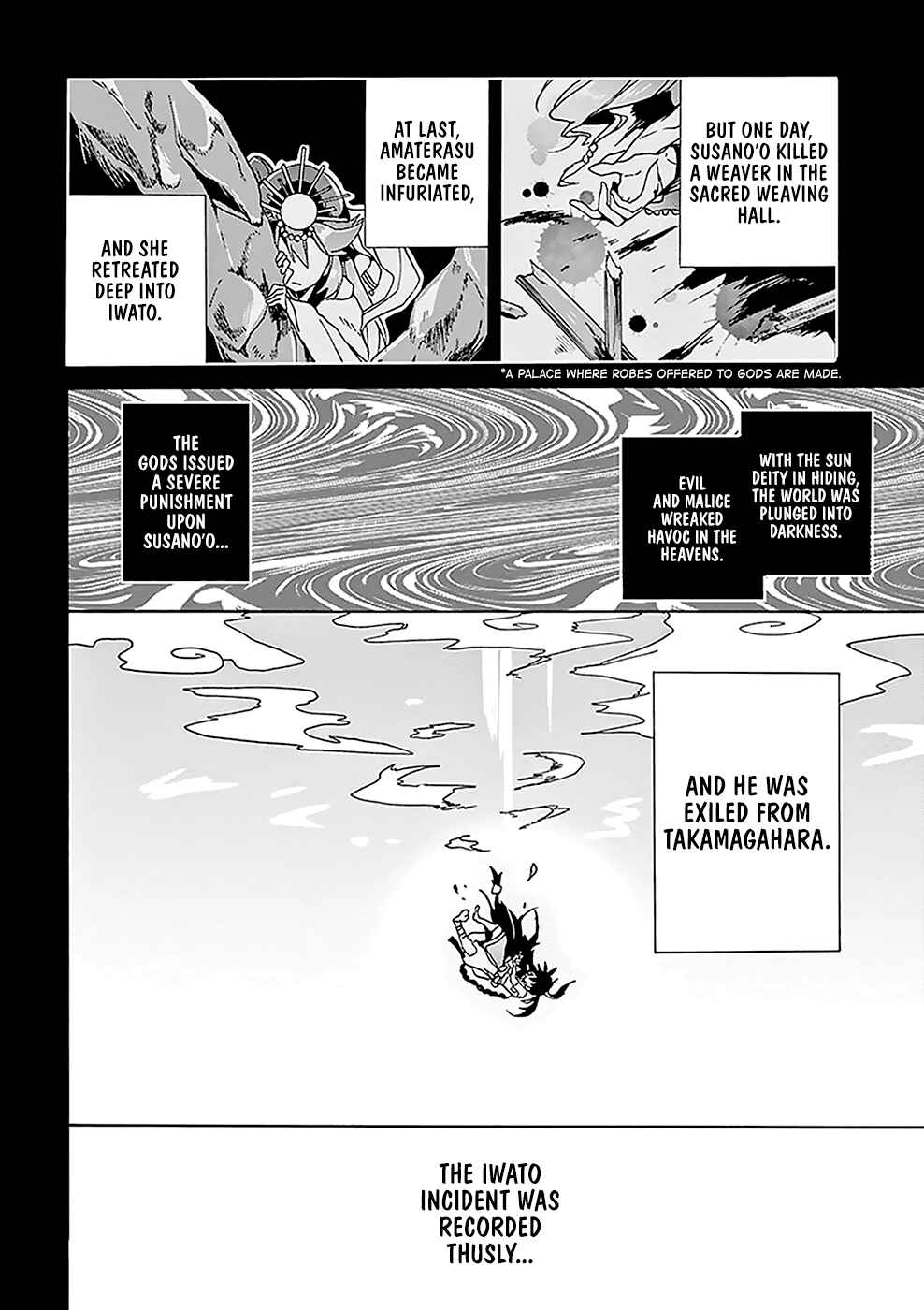 Page 3 Chapter 4 Amaterasu-san wa Hikikomoritai!