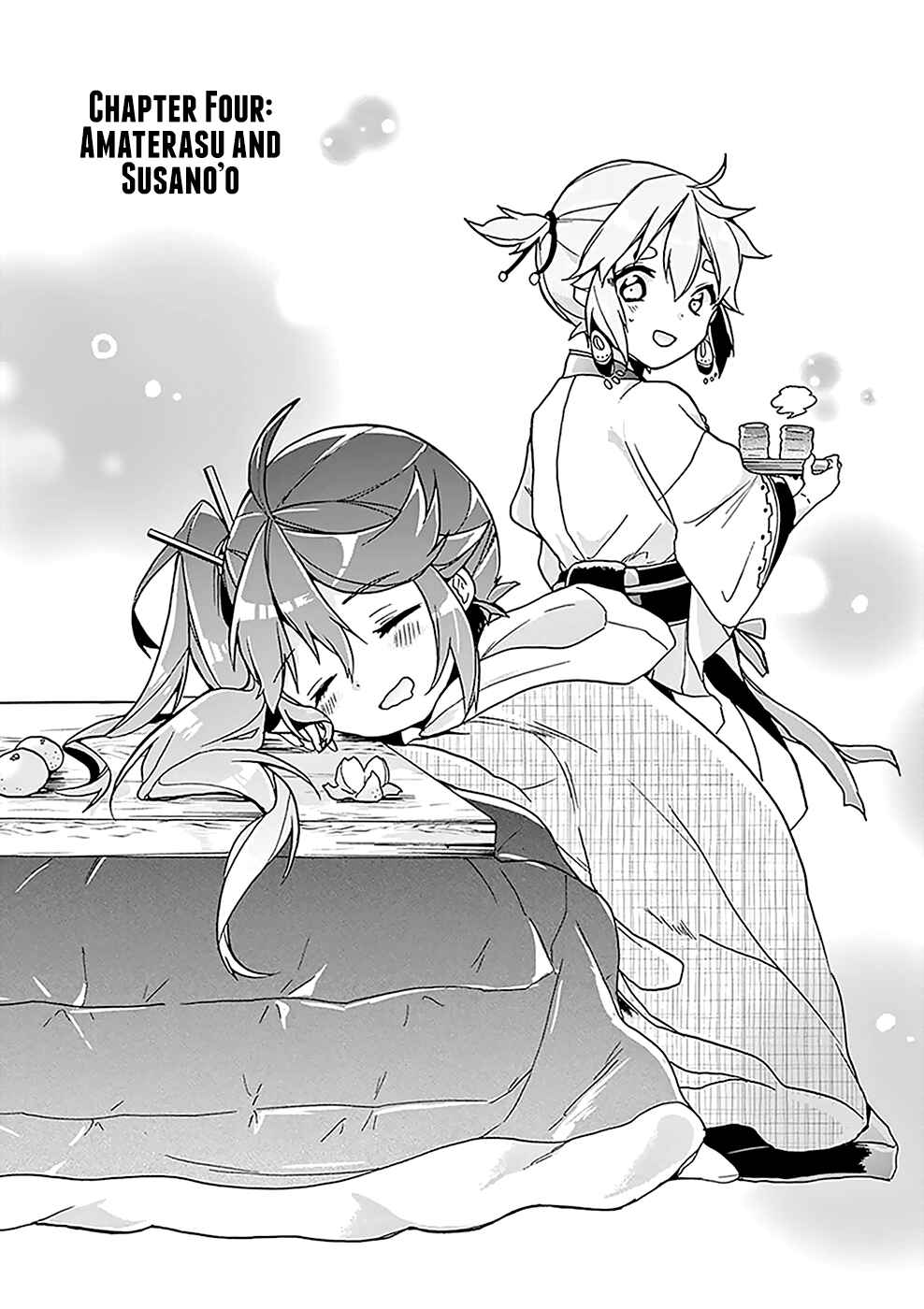 Page 4 Chapter 4 Amaterasu-san wa Hikikomoritai!
