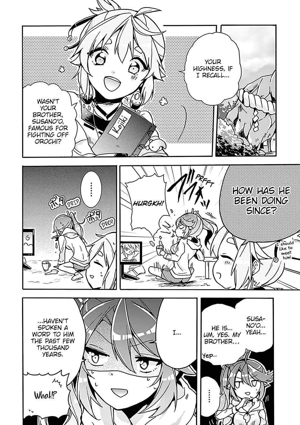 Page 5 Chapter 4 Amaterasu-san wa Hikikomoritai!