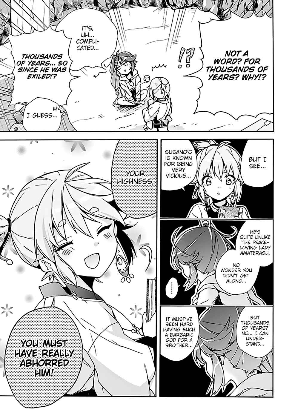 Page 6 Chapter 4 Amaterasu-san wa Hikikomoritai!