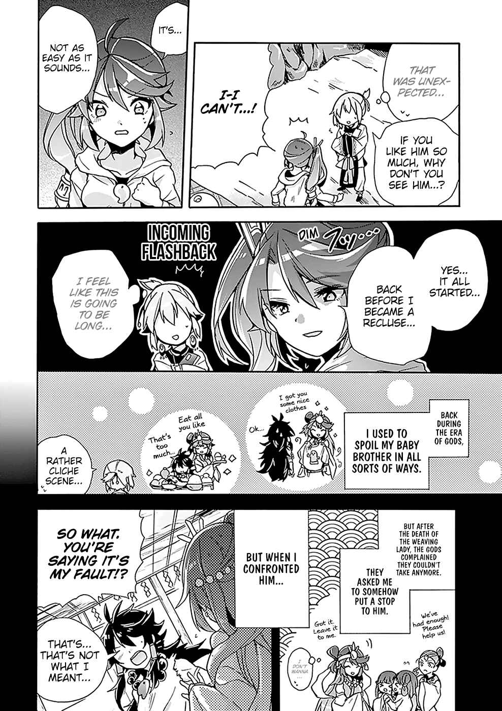 Page 9 Chapter 4 Amaterasu-san wa Hikikomoritai!