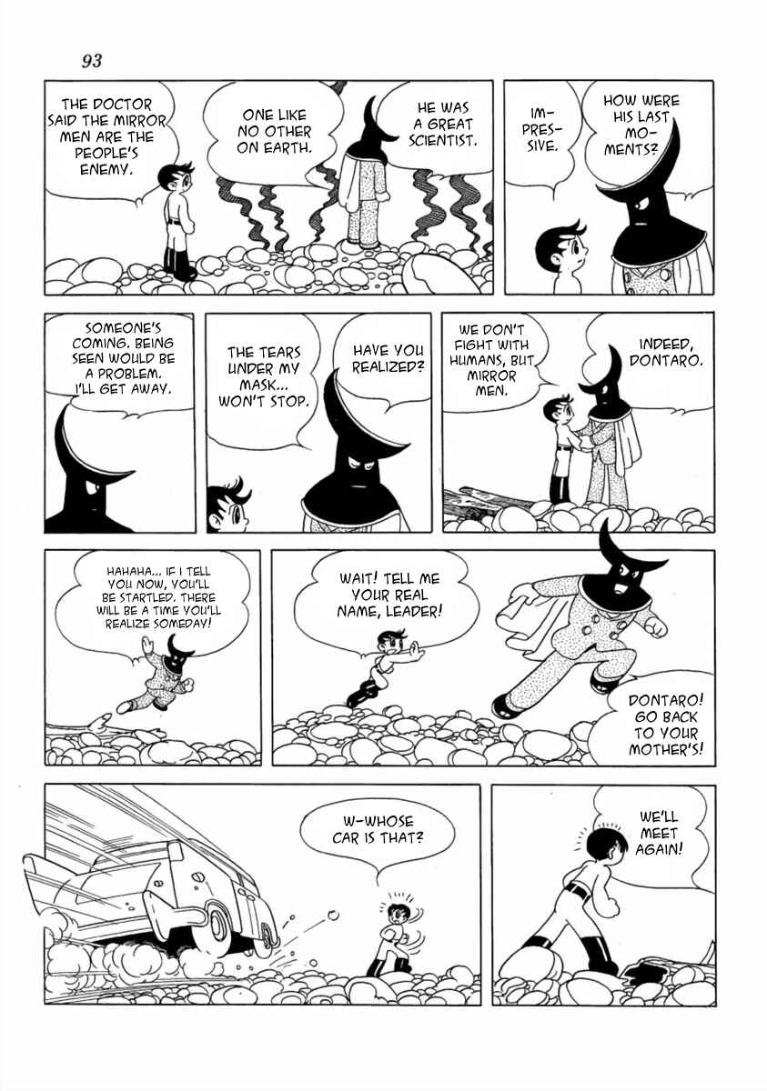 Page 17 Chapter 11 The Earth War