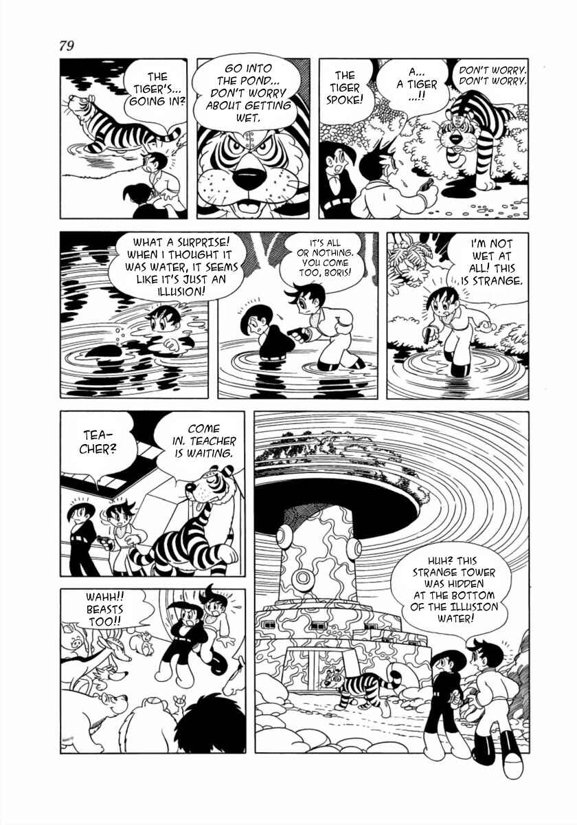 Page 3 Chapter 11 The Earth War
